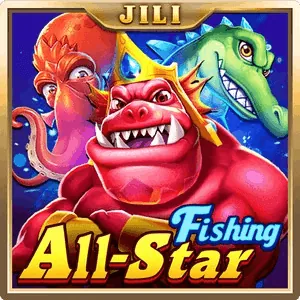 Classic Retro Arcade Game