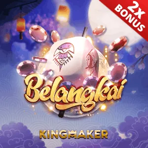 U888 Live Baccarat