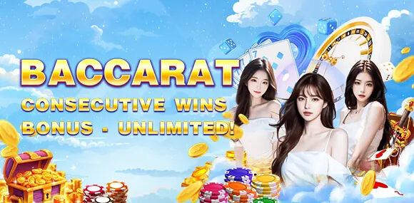 Winzir daily rewards and exclusive offers